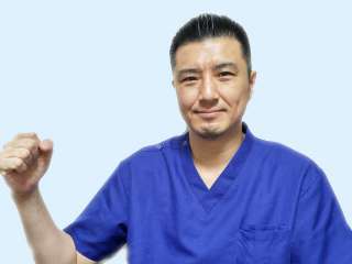 はり灸院 こうえい