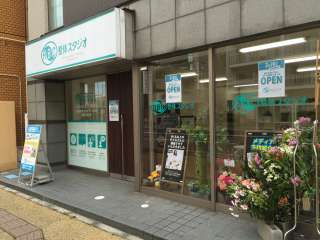 Abc整体スタジオ 新潟県の整体 治療院口コミ情報は 整体net