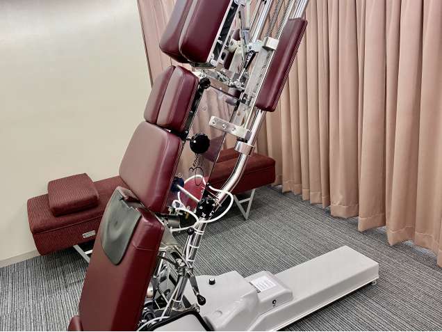 たすく整骨院の写真1