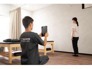 アーク鍼灸整骨院　姪浜院