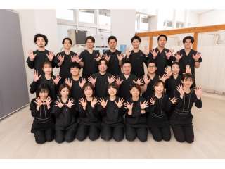 TSUNAGI鍼灸接骨院 ハーヴェスト院